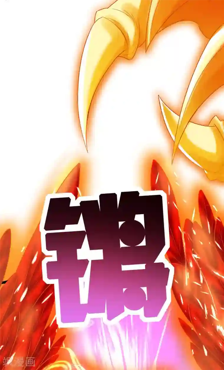 我明天就要死第11话 打败龙傲天