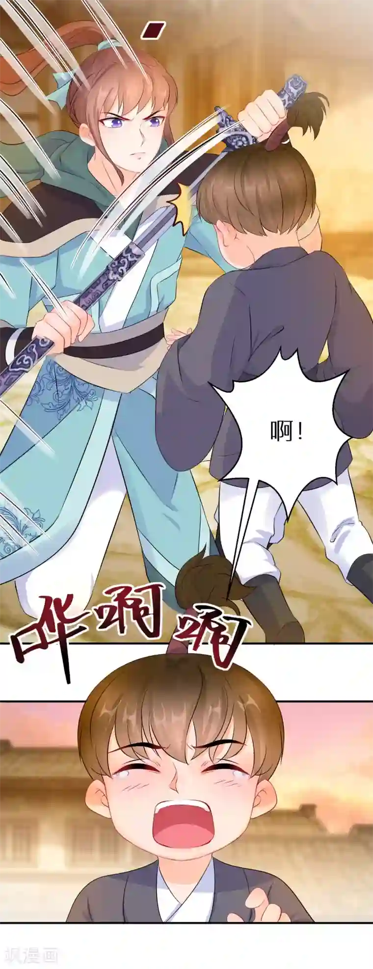 逆天毒妃第57话 奇怪的村庄