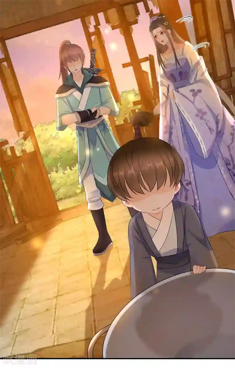 逆天毒妃第57话 奇怪的村庄