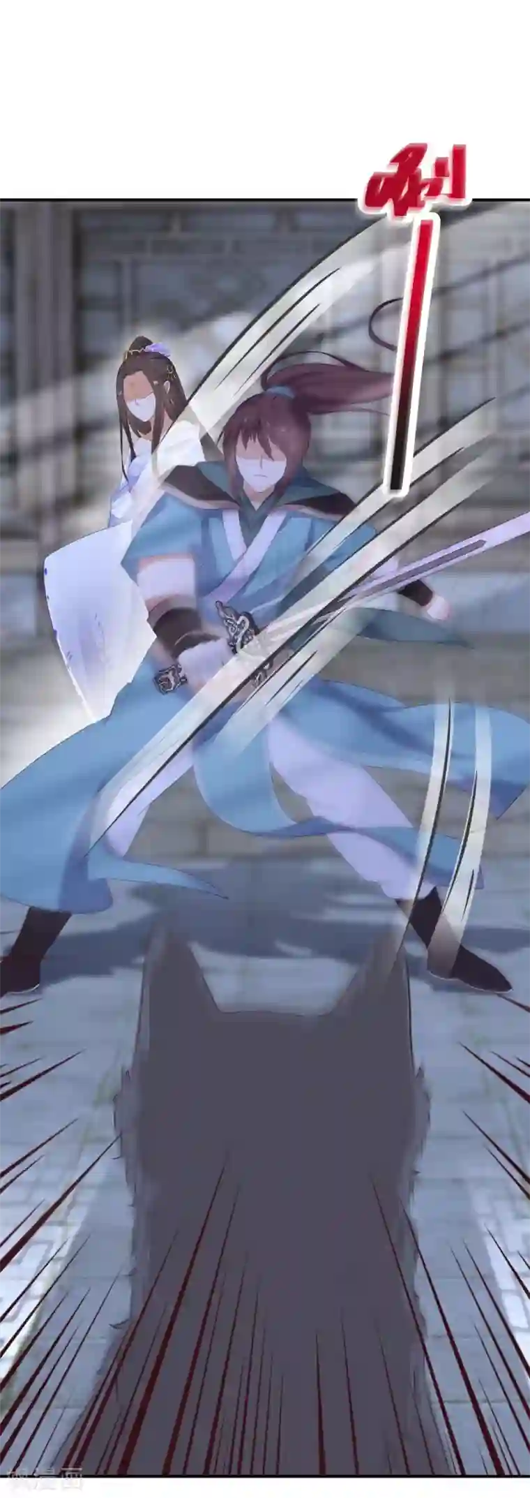 逆天毒妃第58话 化身妖狼