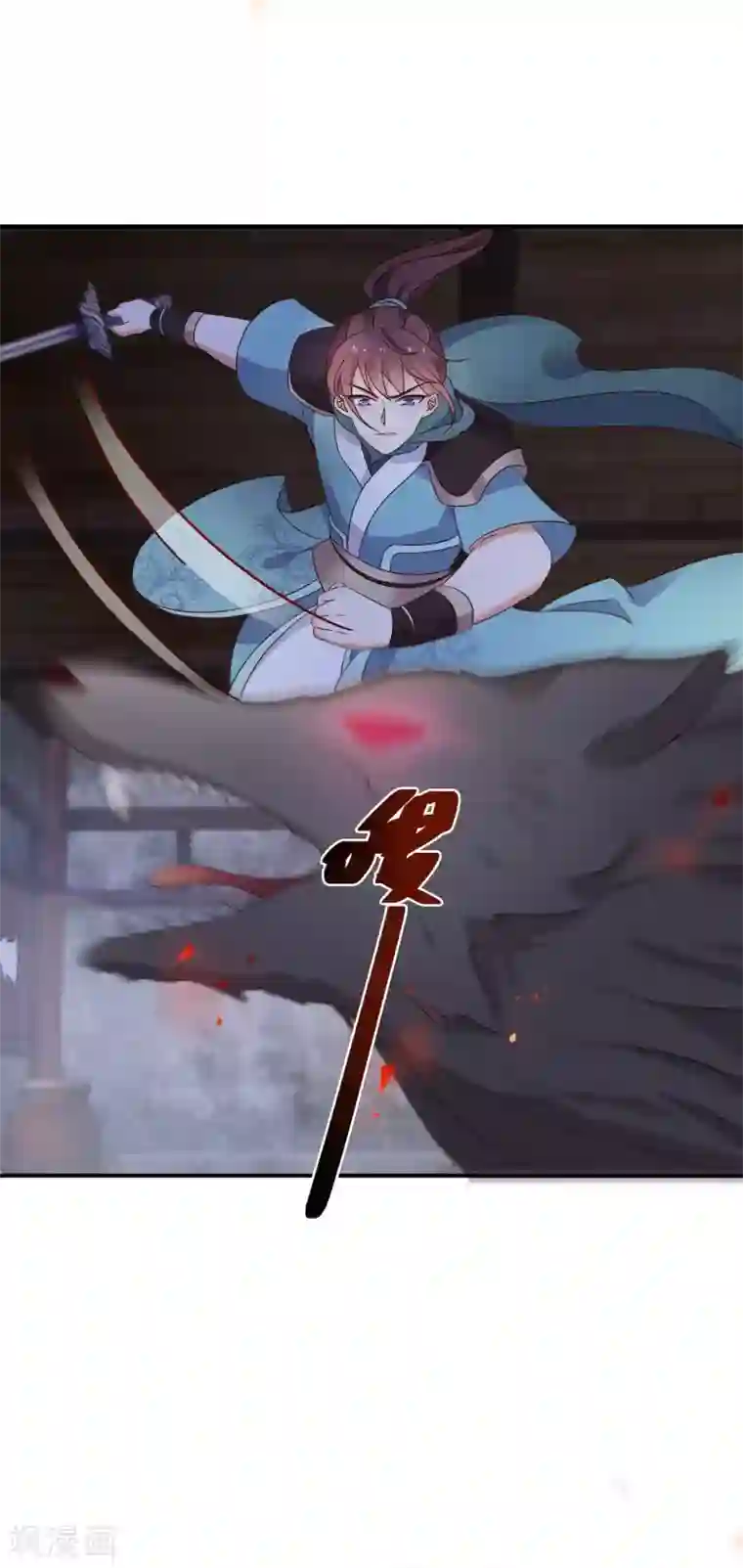 逆天毒妃第58话 化身妖狼