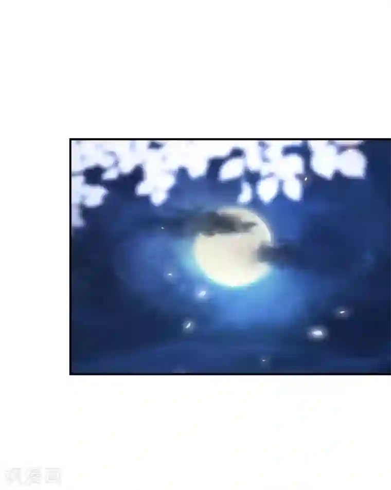 逆天毒妃第58话 化身妖狼