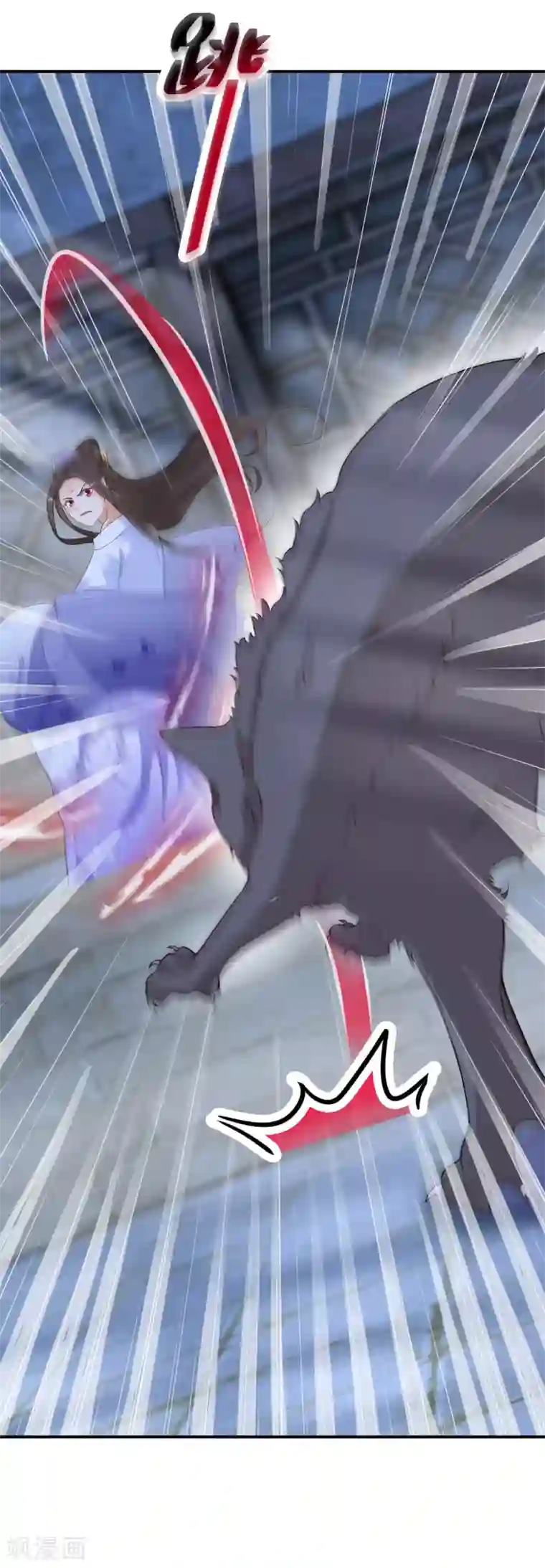 逆天毒妃第58话 化身妖狼