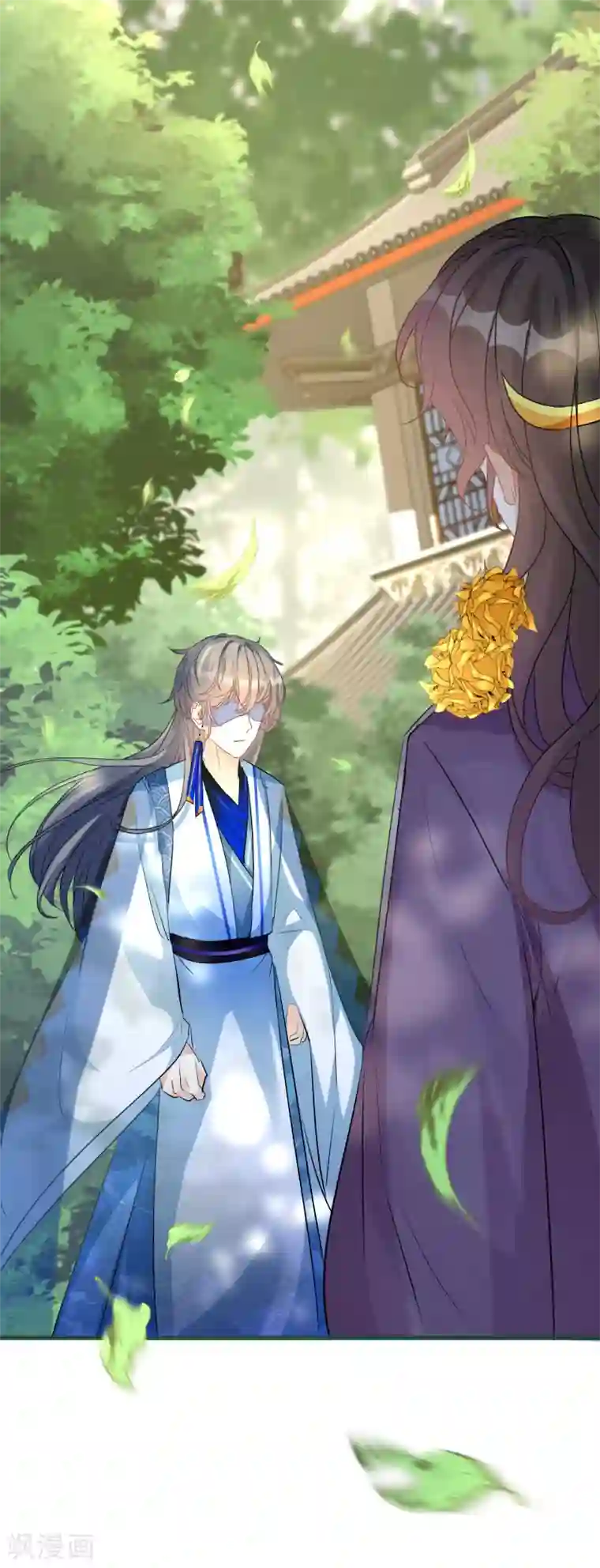 穿越到春秋男校当团宠第67话 你喜欢雪融吗？