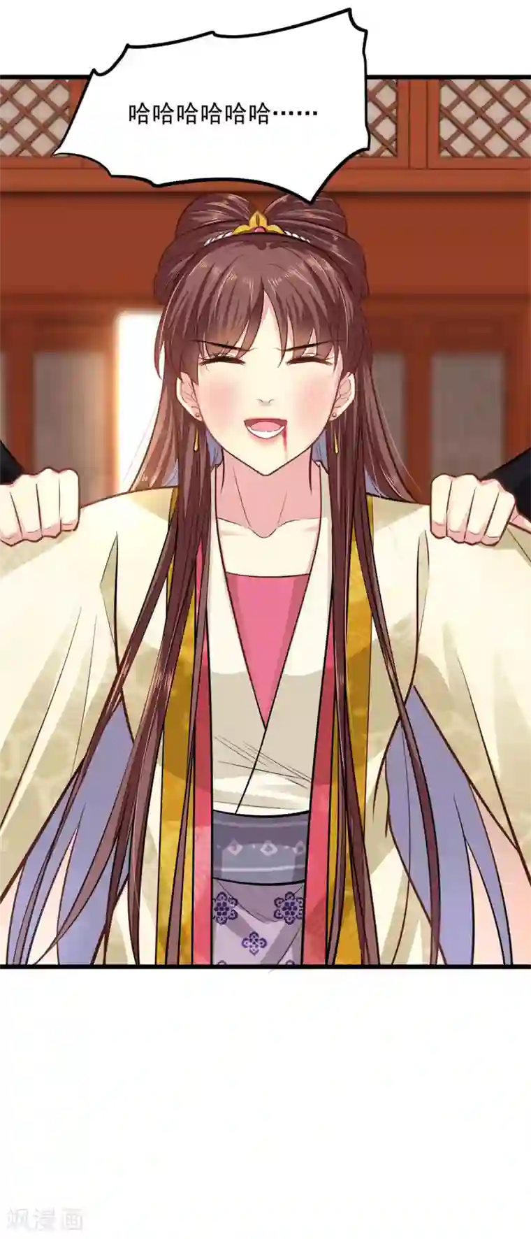 无良狂后惑君心第12话 不配做父亲