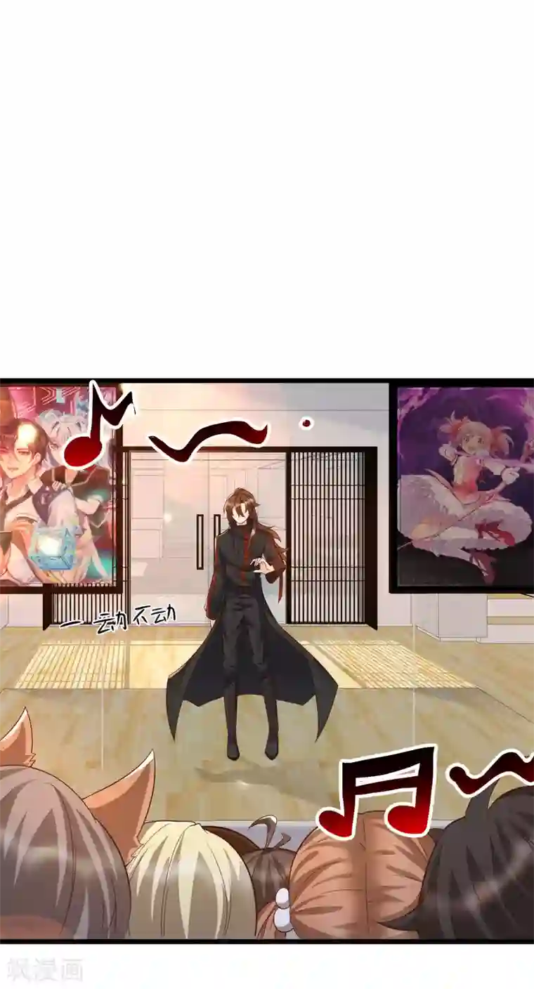 女神带我当学霸第18话 这是你逼我的！