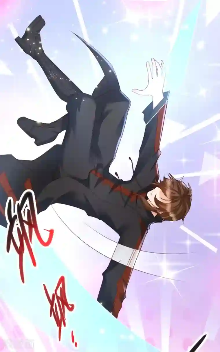 女神带我当学霸第18话 这是你逼我的！