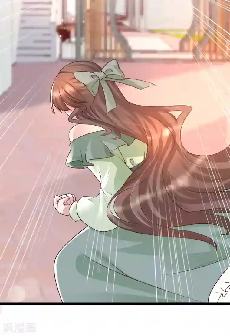 女神带我当学霸第19话 暴走可儿强无敌