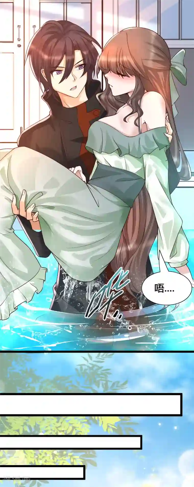 女神带我当学霸第19话 暴走可儿强无敌