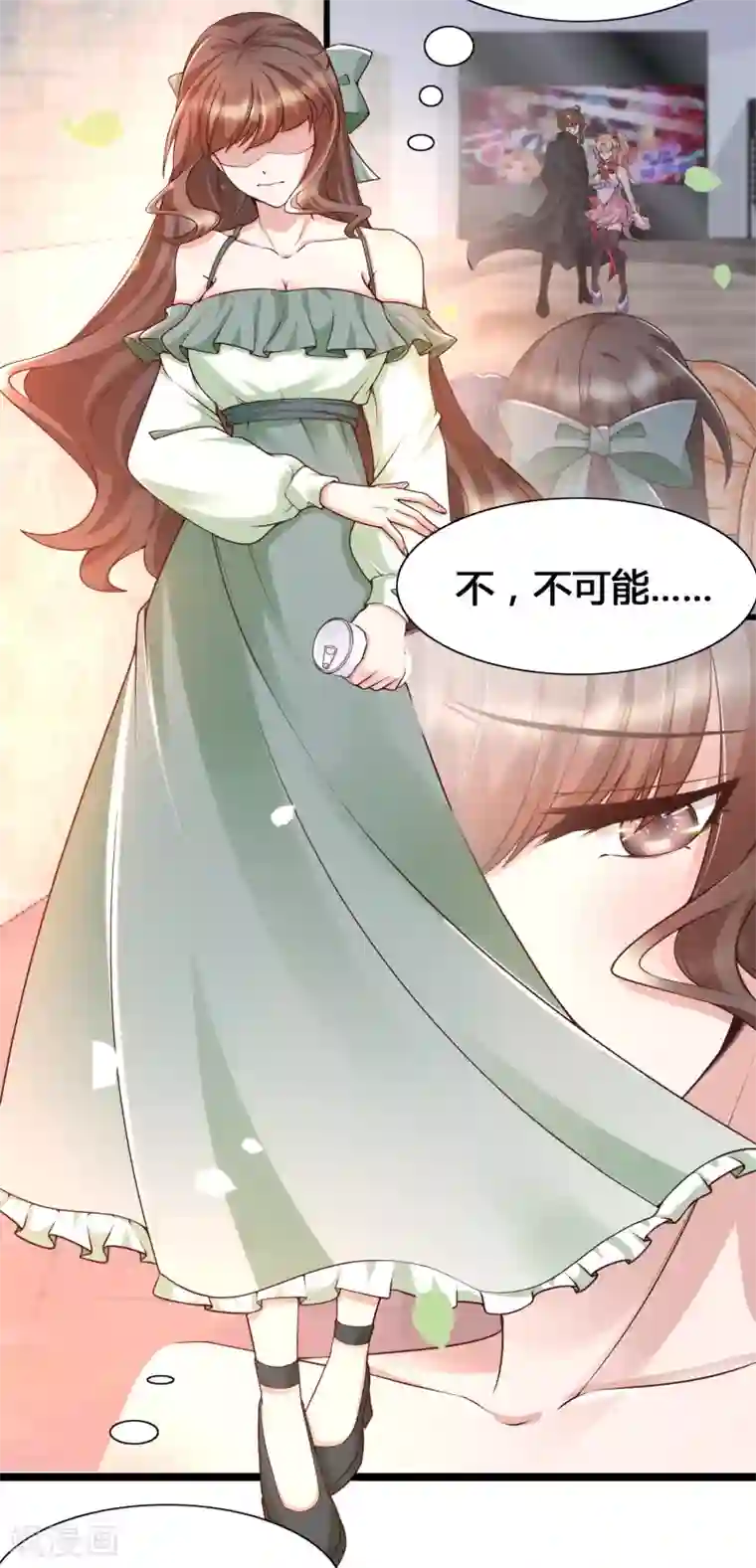 女神带我当学霸第19话 暴走可儿强无敌