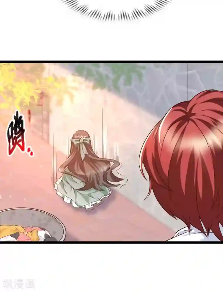 女神带我当学霸第19话 暴走可儿强无敌