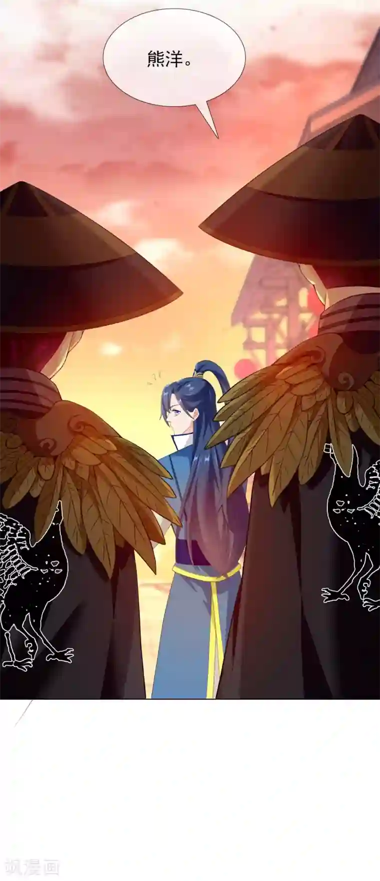 哥才不是大反派第12话 同是少年人