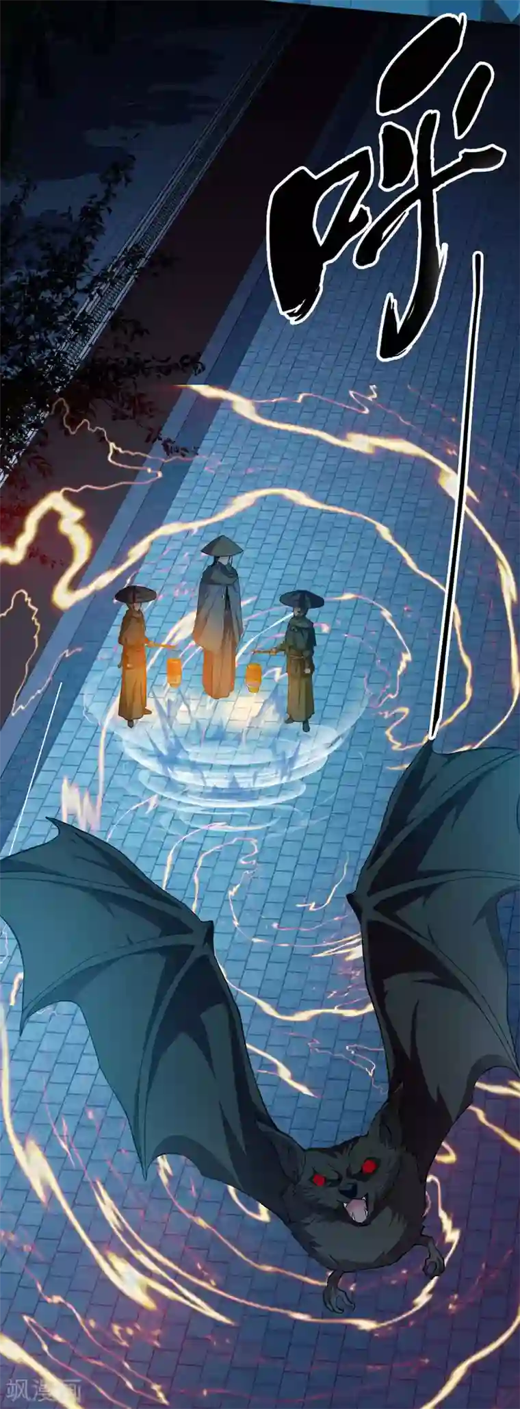 哥才不是大反派第12话 同是少年人