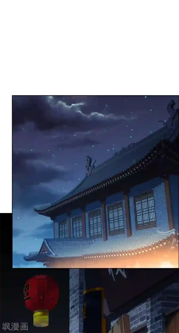 哥才不是大反派第12话 同是少年人