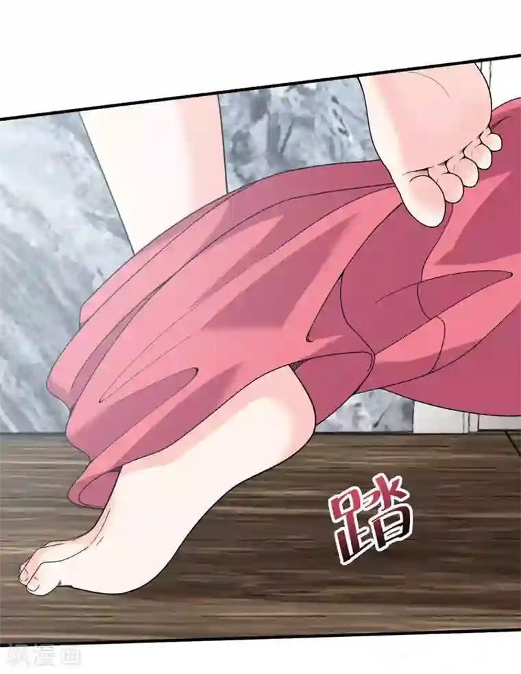 超能不良学霸第13话 浴室有人