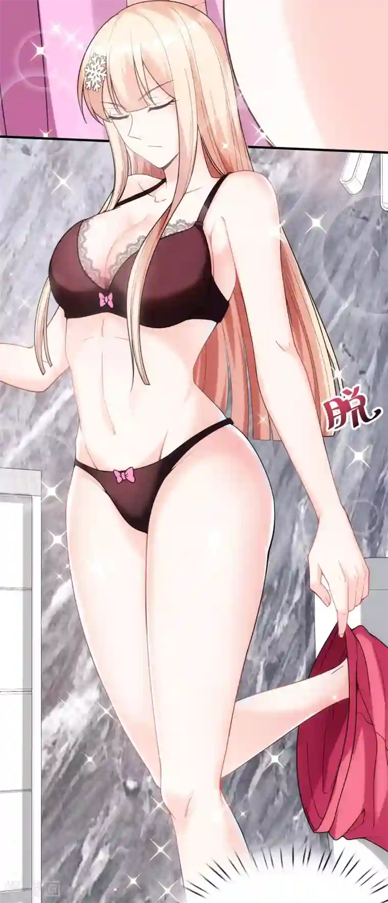 超能不良学霸第13话 浴室有人