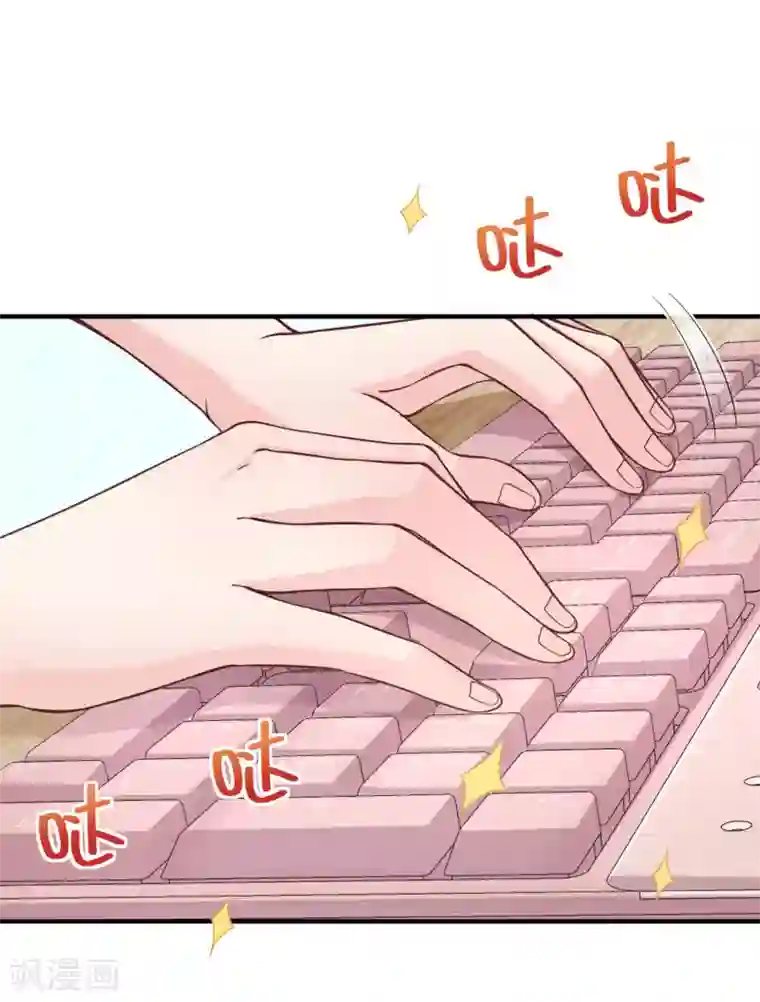 超能不良学霸第13话 浴室有人