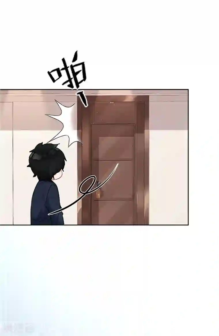 恋人会超能力怎么办？！第11话 超能力的由来