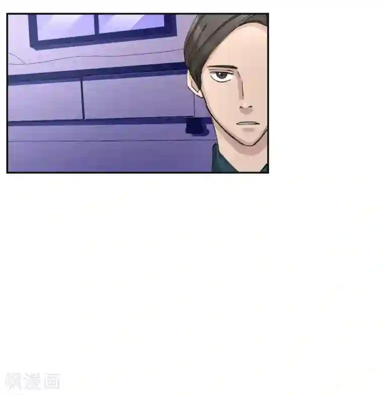 影子侦探第18话 纱窗上贴着补丁