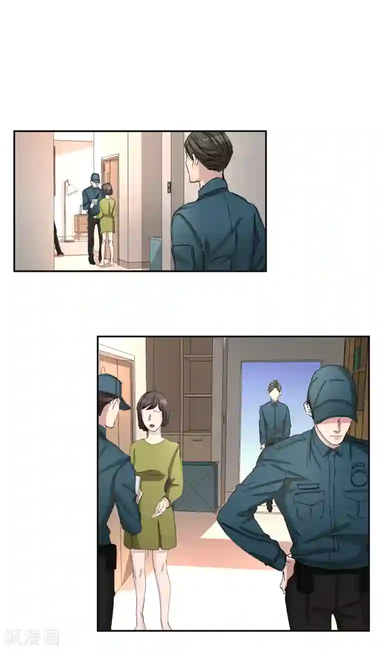 影子侦探第18话 纱窗上贴着补丁