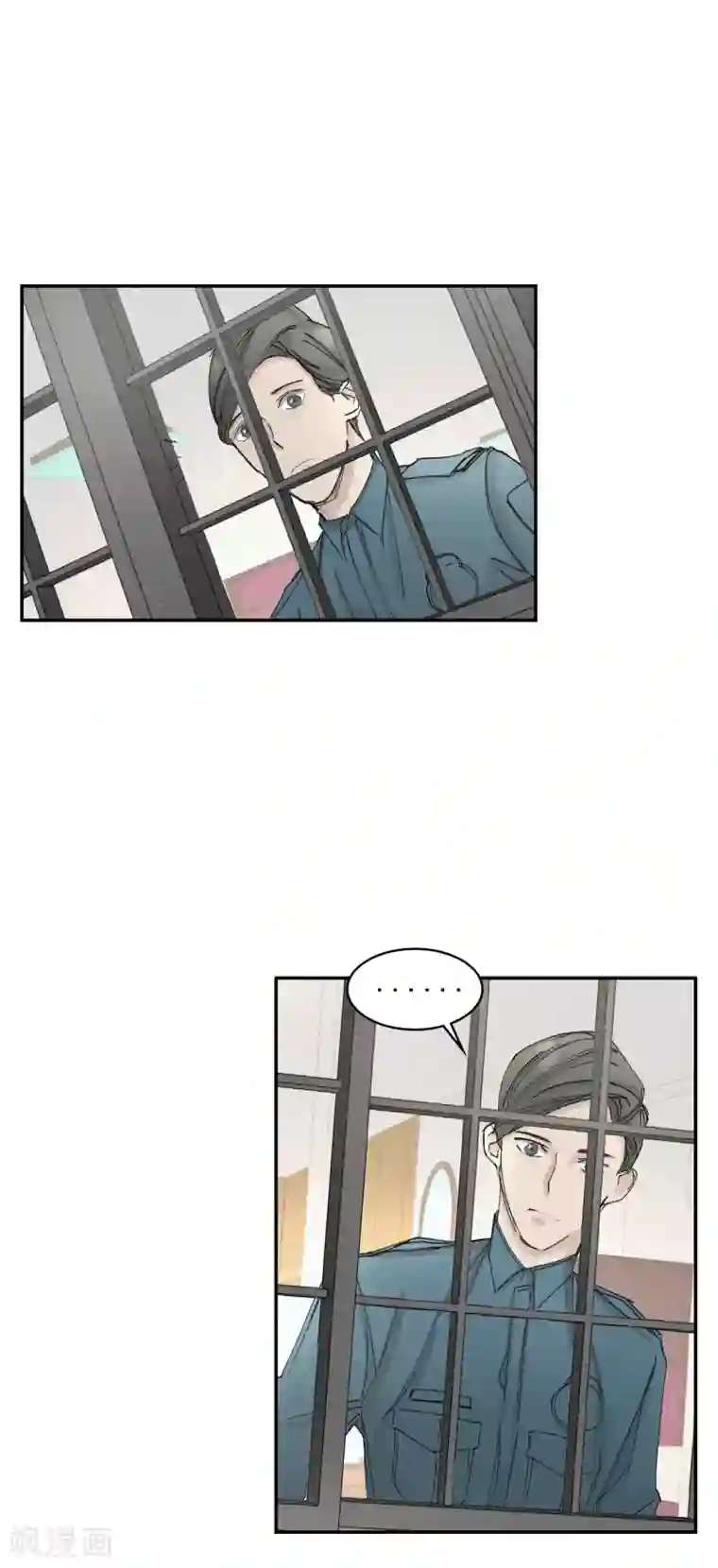 影子侦探第18话 纱窗上贴着补丁