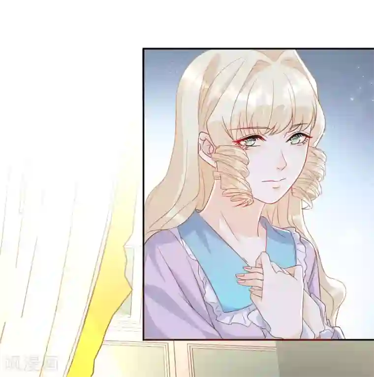 玛丽不能苏第5话 害人的设定