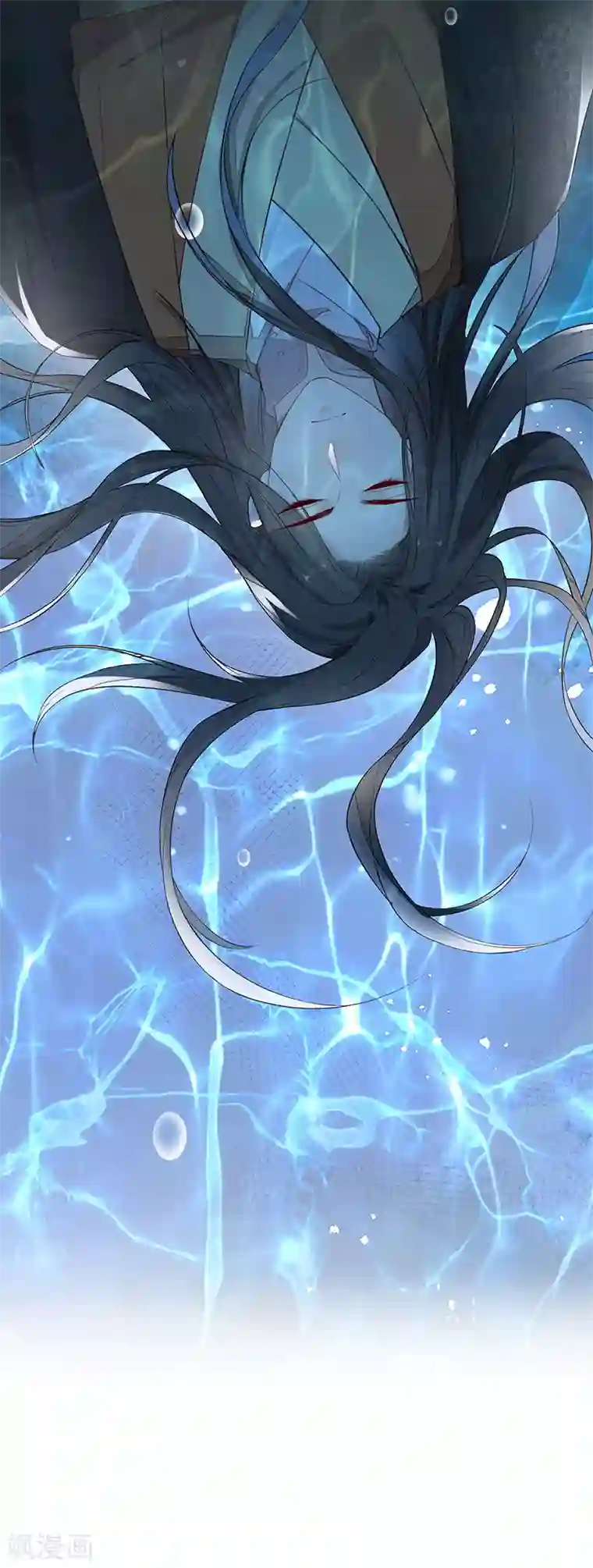 太后裙下臣第16话 愿解相思苦