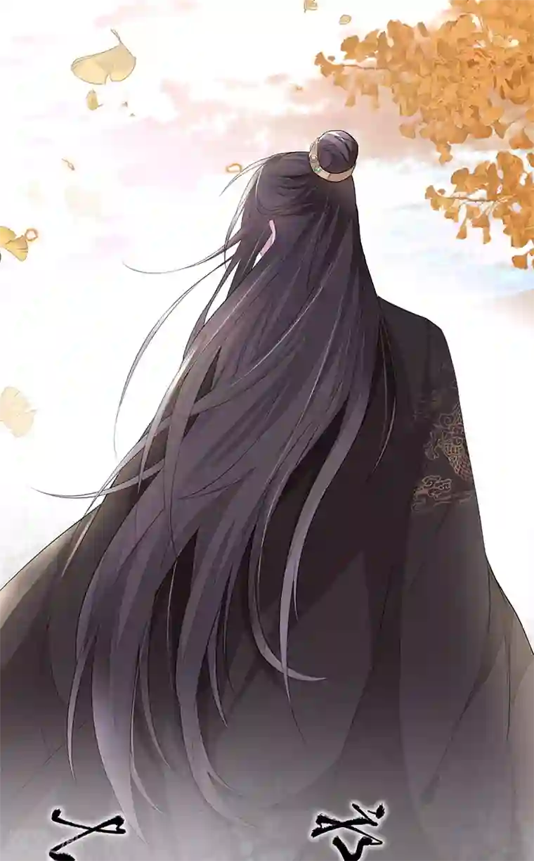 太后裙下臣第17话 借朕之手纳男侍