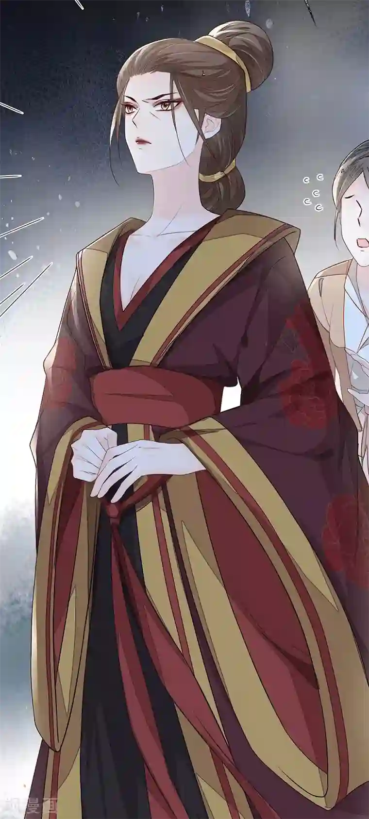 太后裙下臣第18话 给我掌嘴