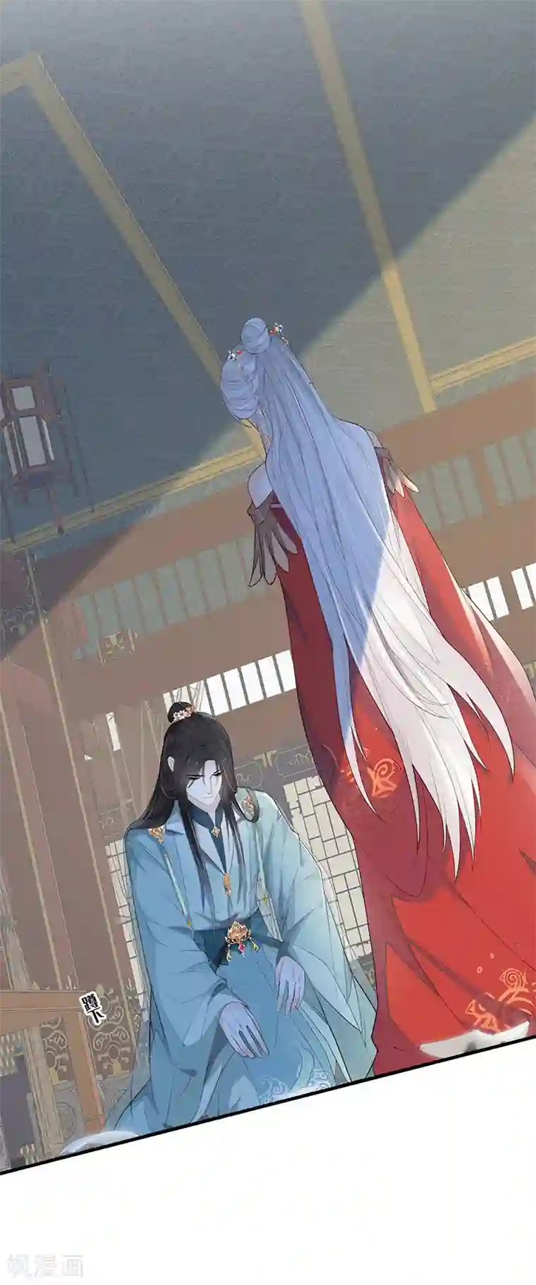 太后裙下臣第21话 含住