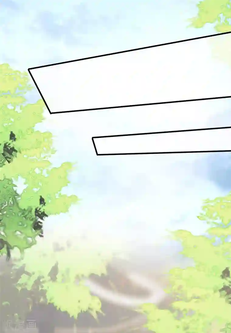 太后裙下臣第24话 为我驯服