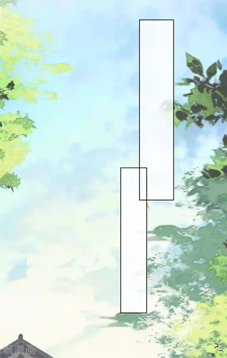 太后裙下臣第26话 好个心机婊