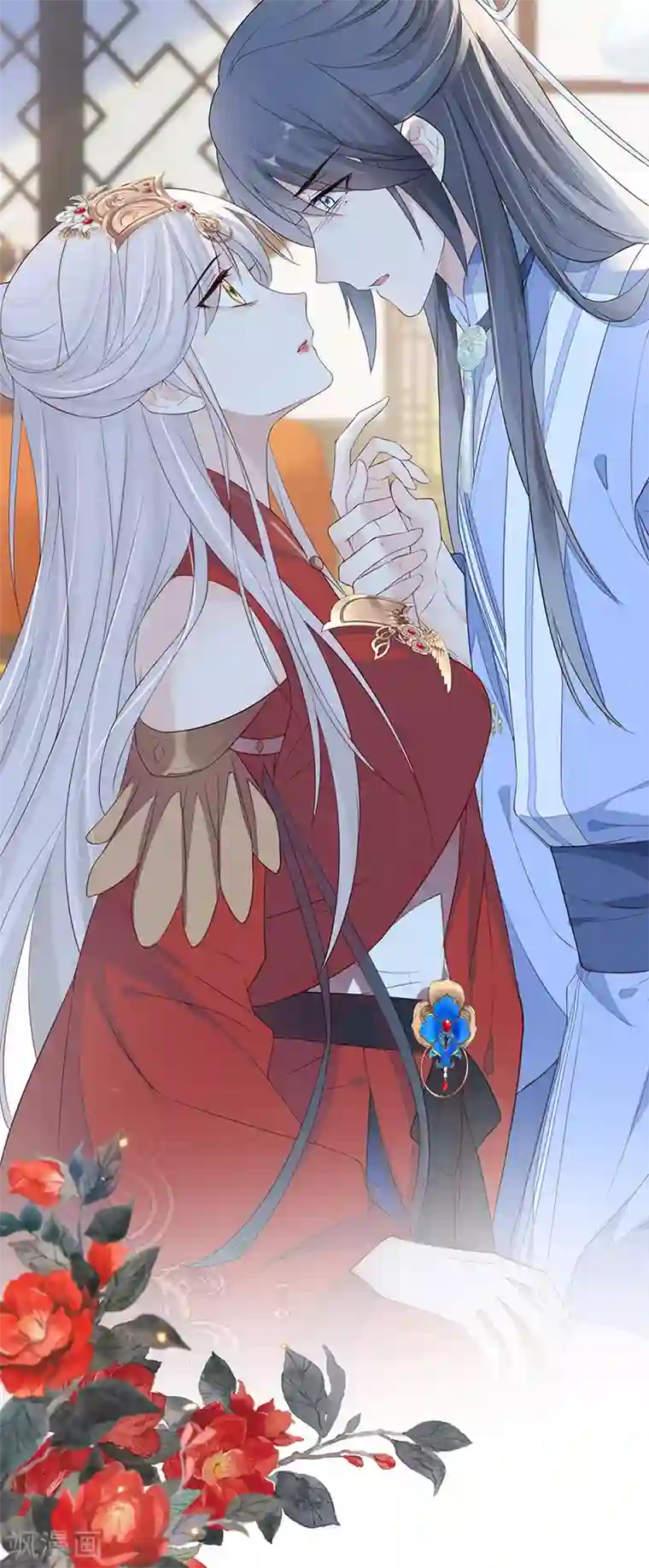 太后裙下臣第28话 你失态了