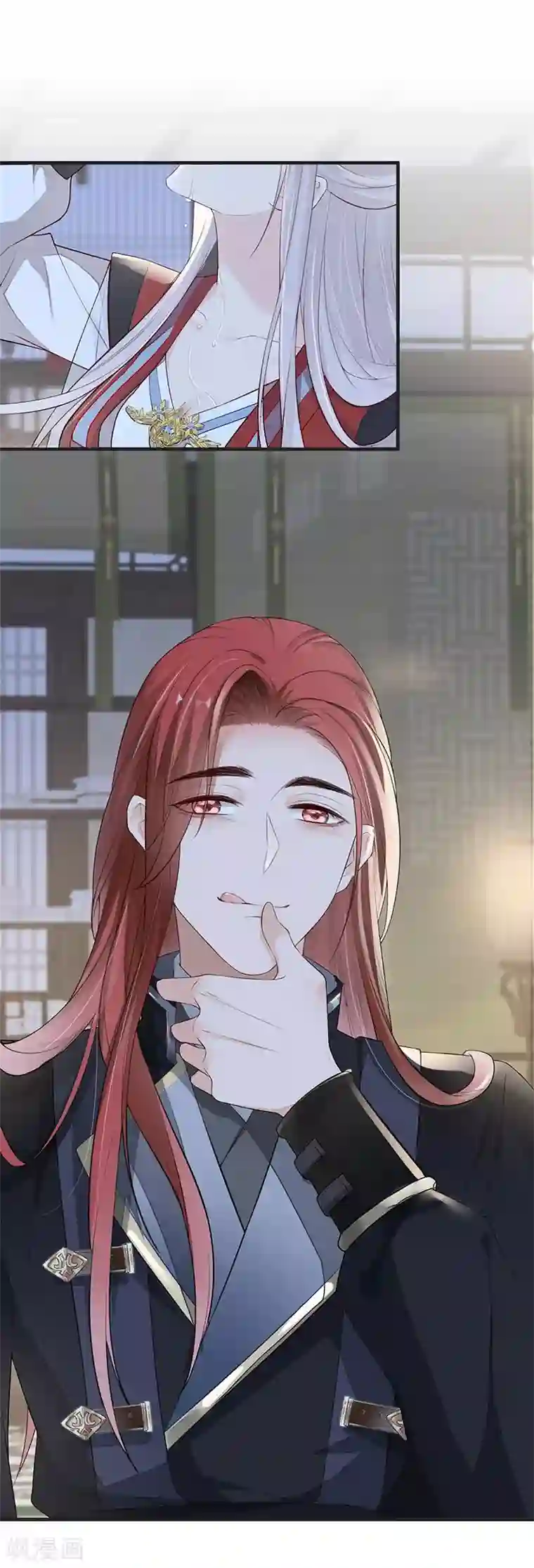 太后裙下臣第33话 夜会