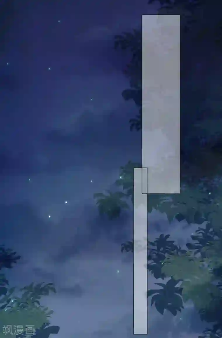 太后裙下臣第34话 温柔乡，美人刀