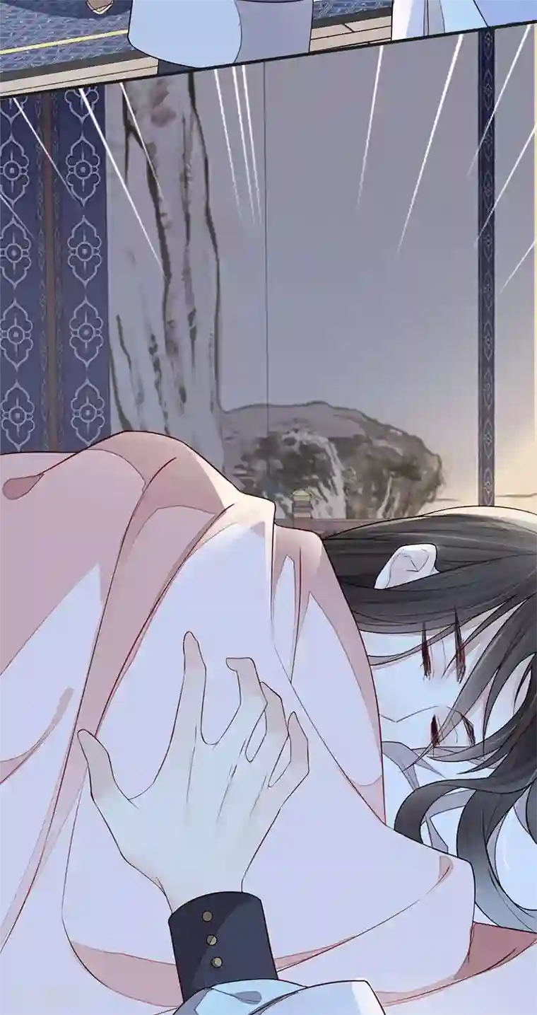 太后裙下臣第34话 温柔乡，美人刀