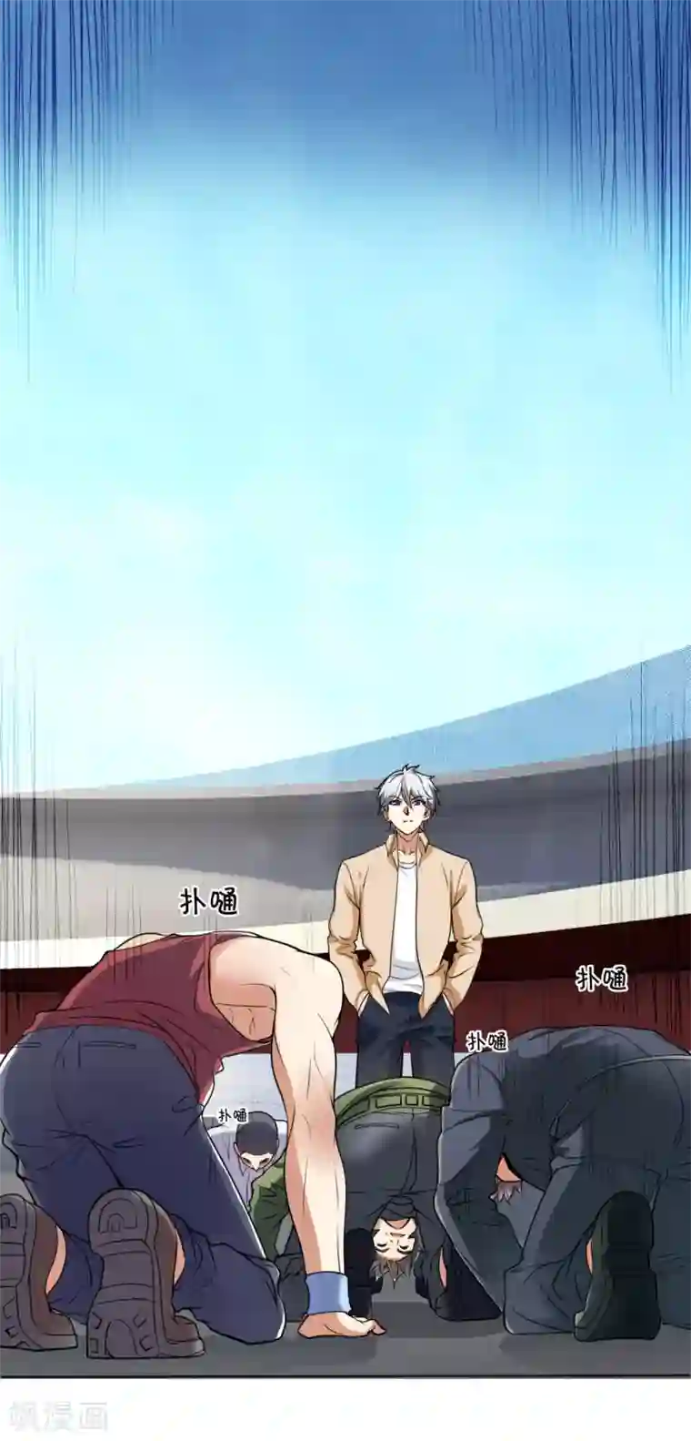 都市之逆天仙尊第167话 跪下！