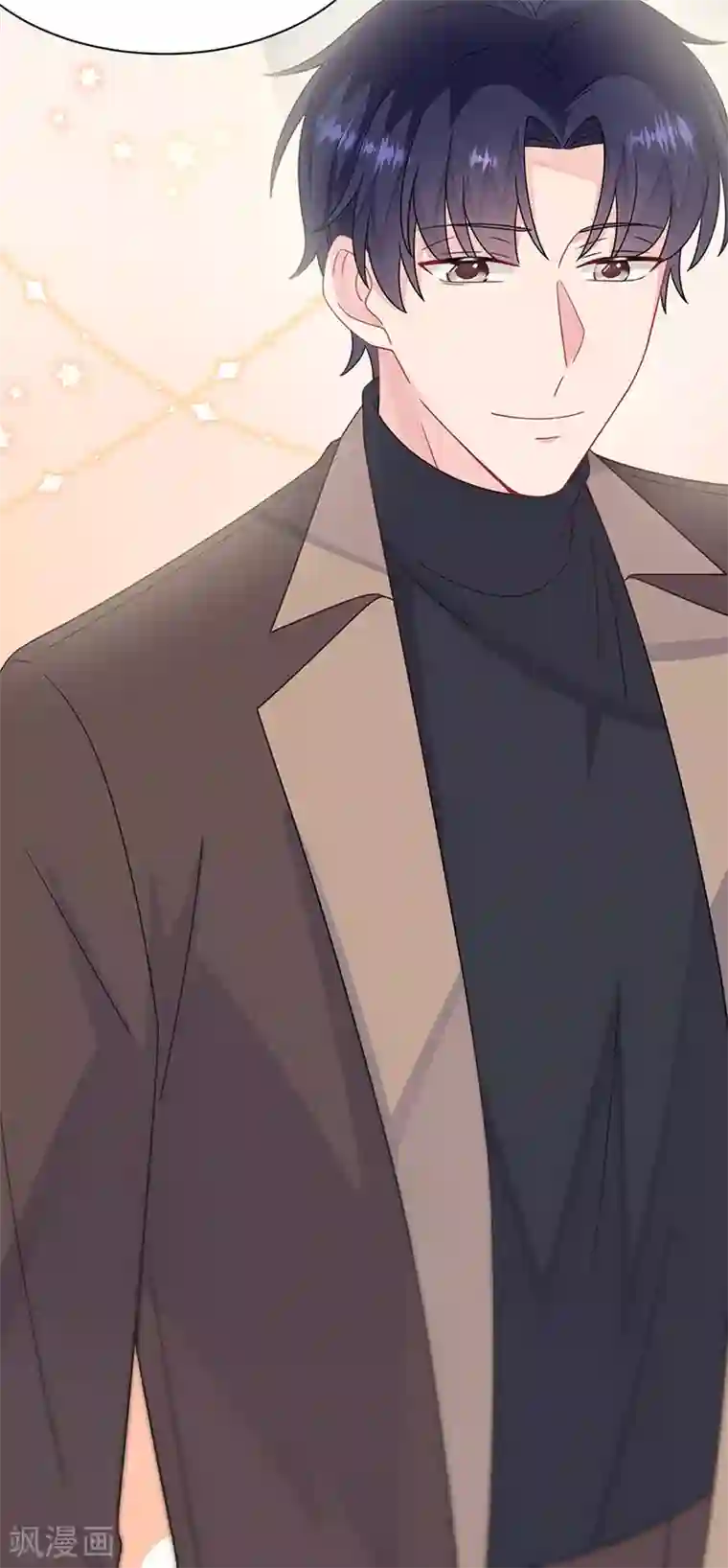 惹上首席总裁第2季236话