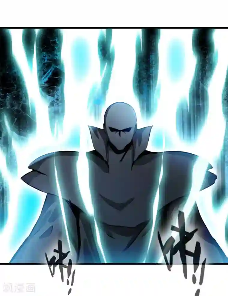 绝世古尊第1季最终话 毁灭之灾