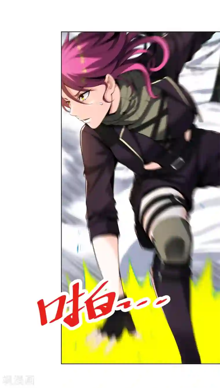 医等狂兵第171话 天剑，宁折不弯