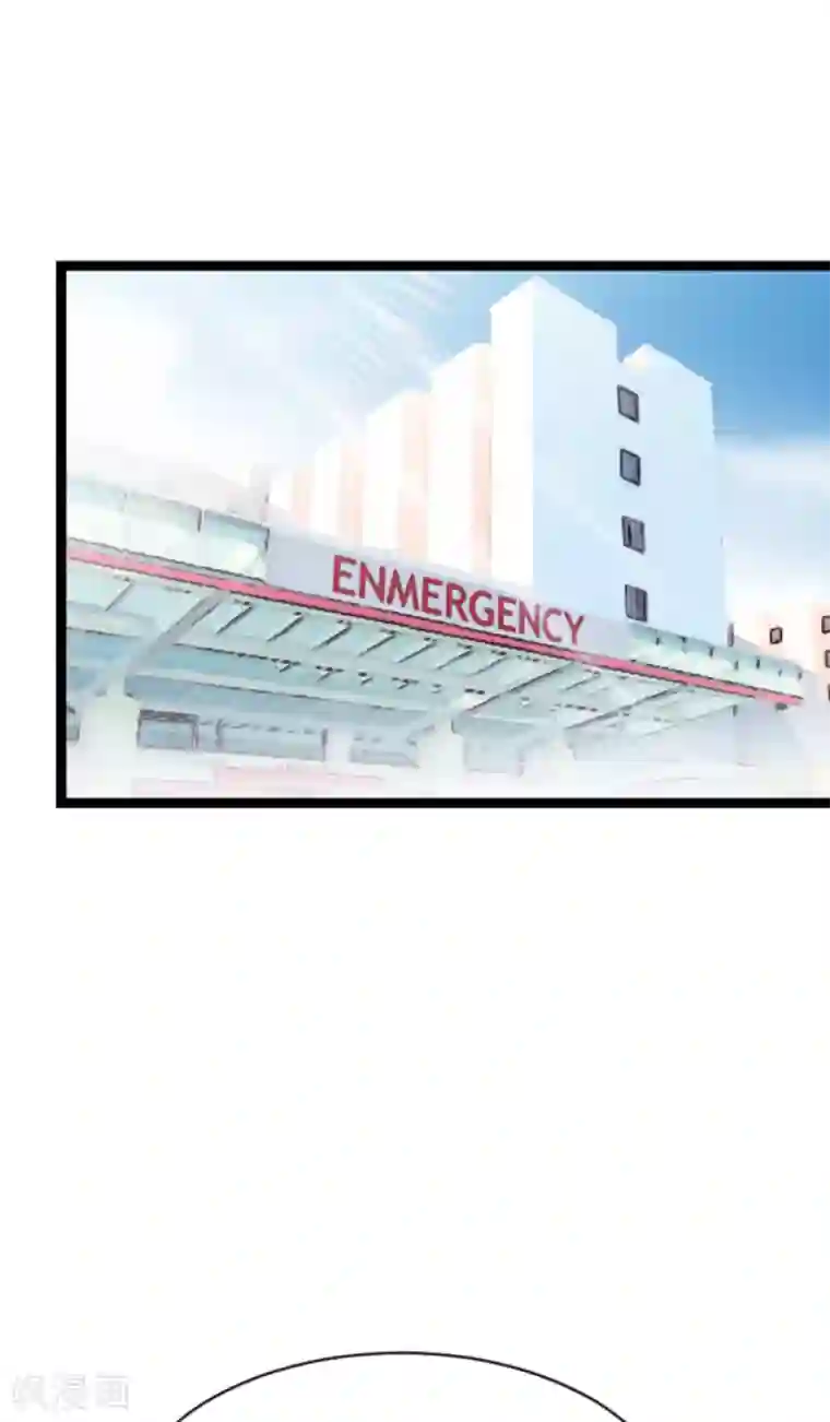 影后老婆不许逃第148话 对不起，我爱你