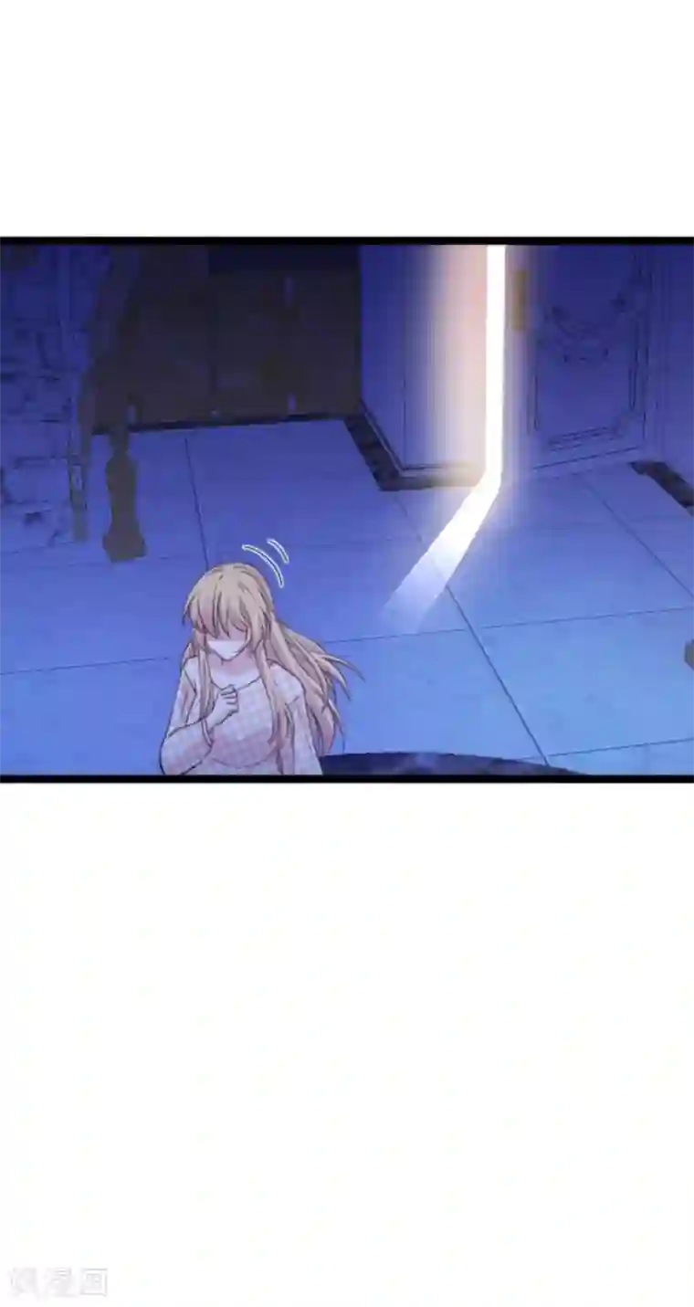 影后老婆不许逃第148话 对不起，我爱你