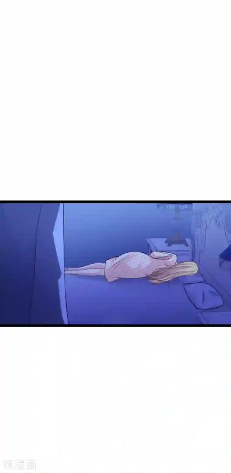 影后老婆不许逃第148话 对不起，我爱你