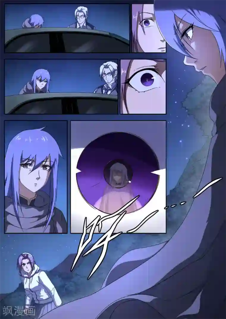 兼职神仙第278话