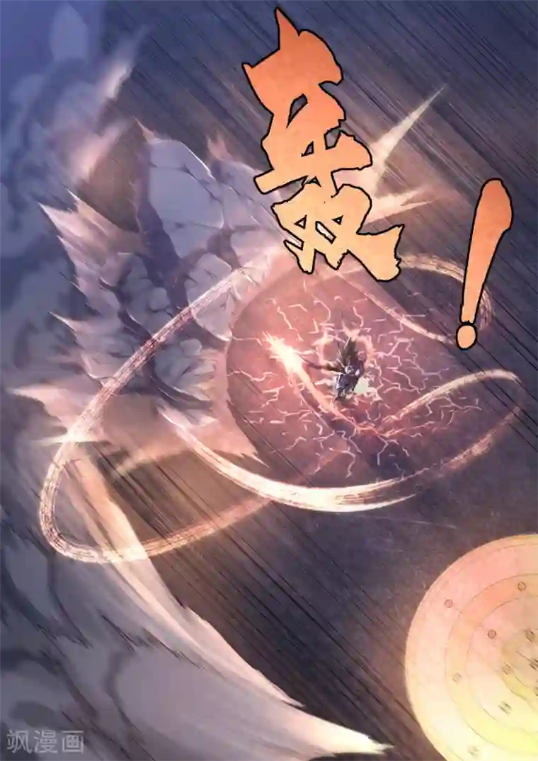 兼职神仙第278话