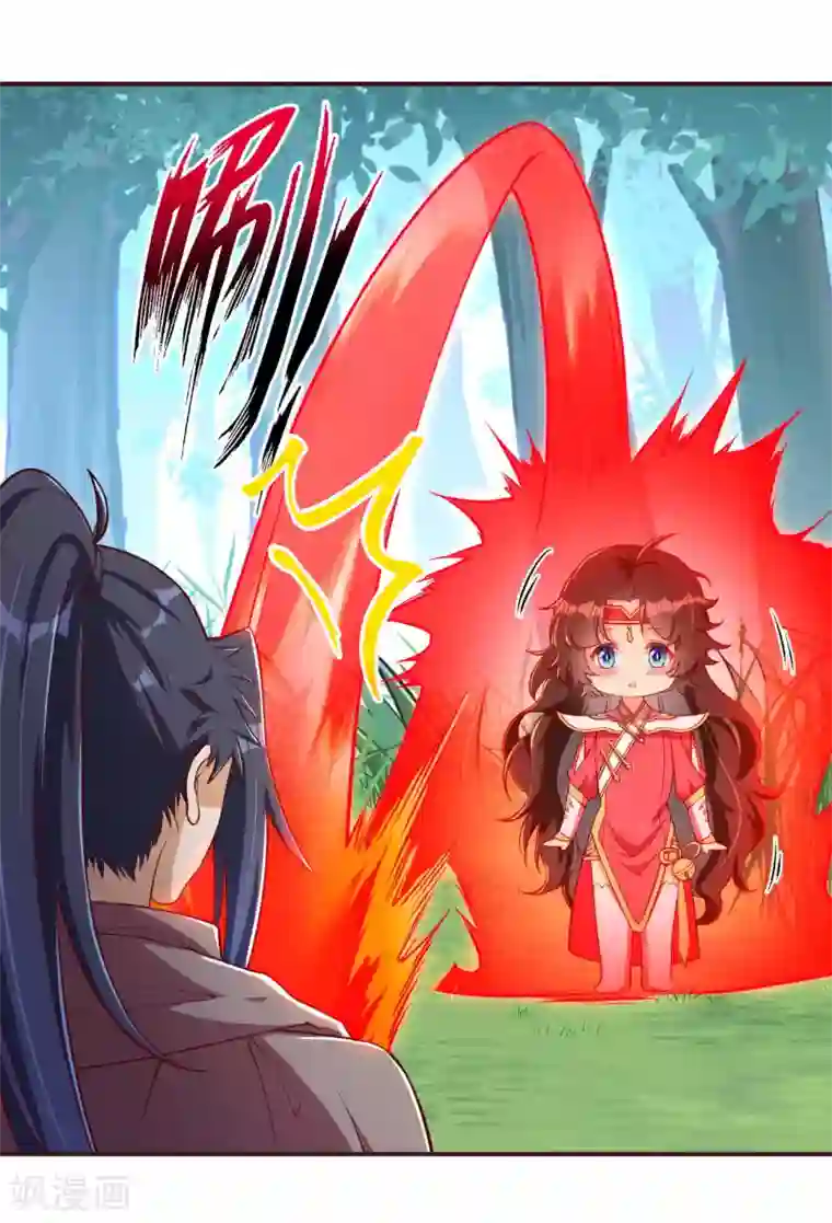 逆天邪神（条漫版）第307话 感觉越来越喜欢你了