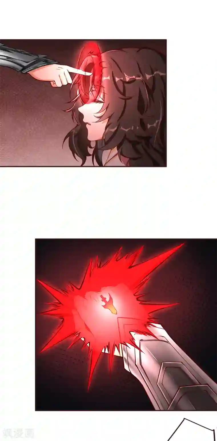 逆天邪神（条漫版）第308话 化剑