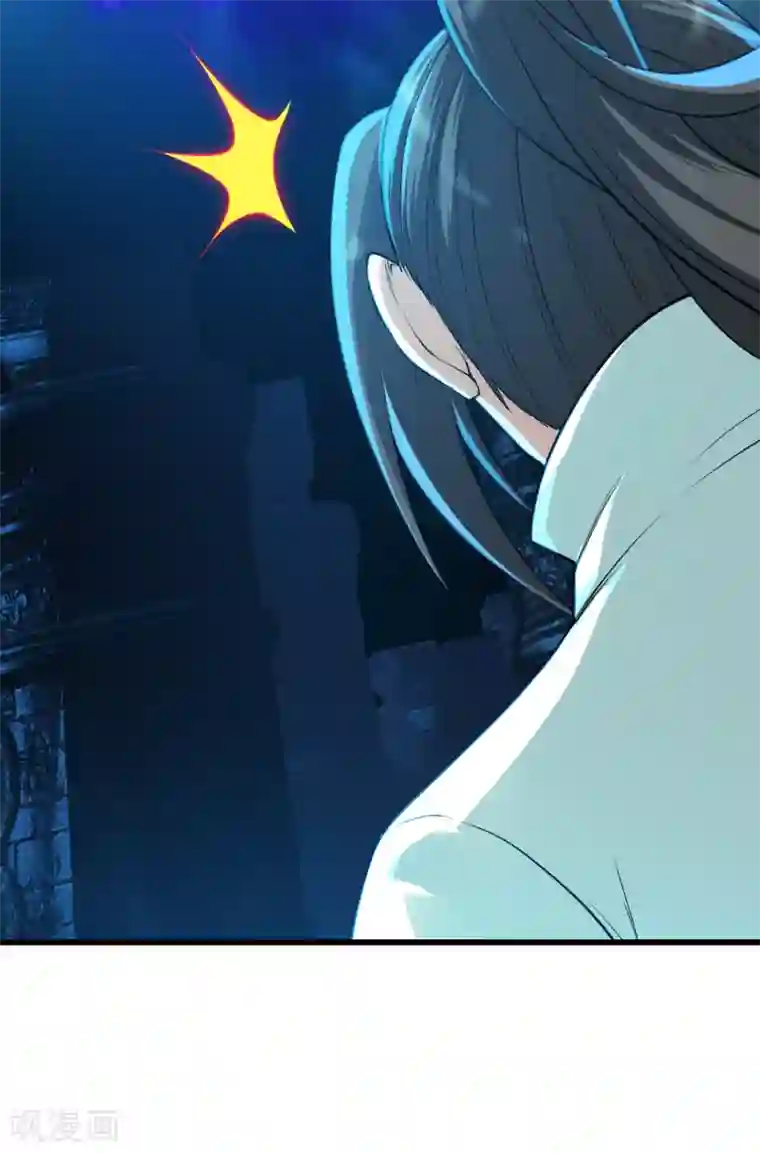 盖世帝尊第173话 愤怒的道陵！