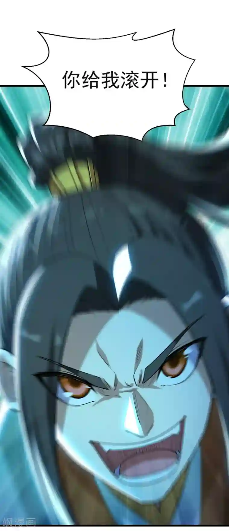 盖世帝尊第173话 愤怒的道陵！