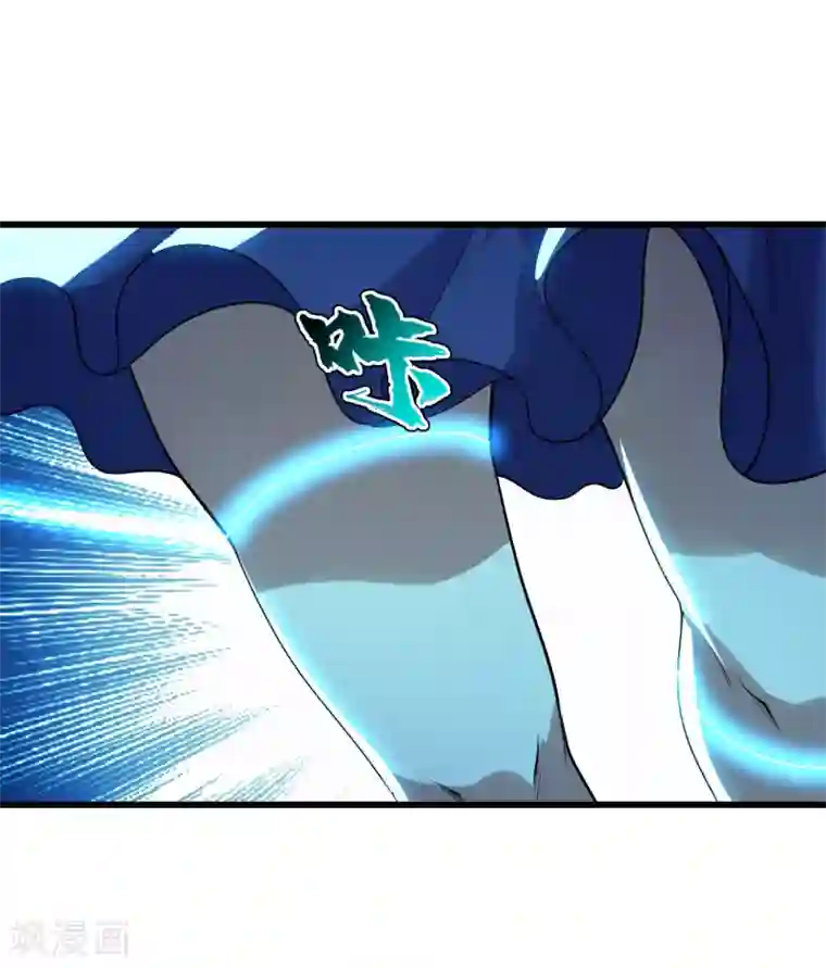 盖世帝尊第173话 愤怒的道陵！